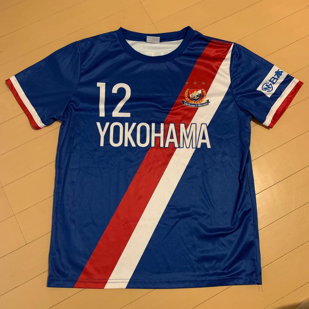 激レアなんと4枚セット！横浜マリノスユニフォーム非売品