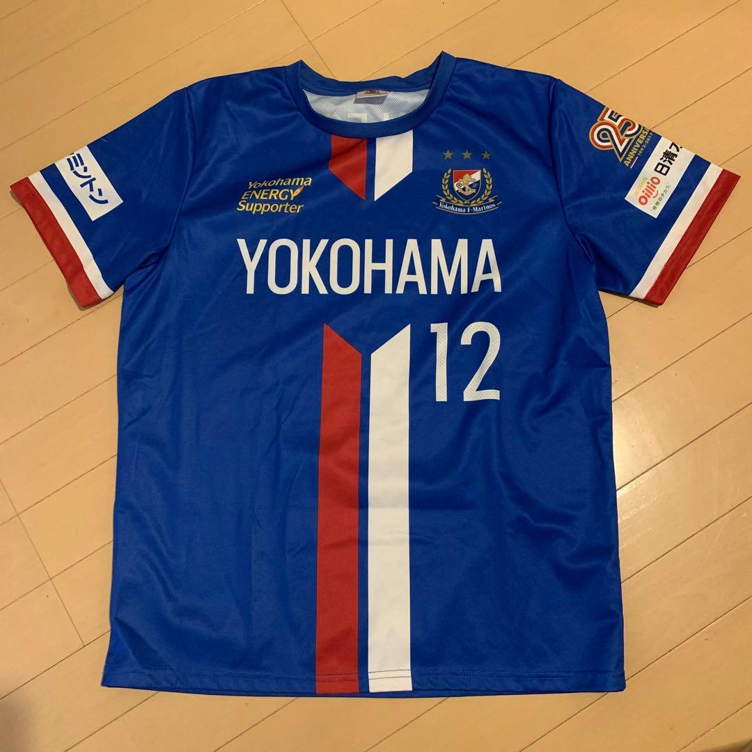 激レアなんと4枚セット！横浜マリノスユニフォーム非売品
