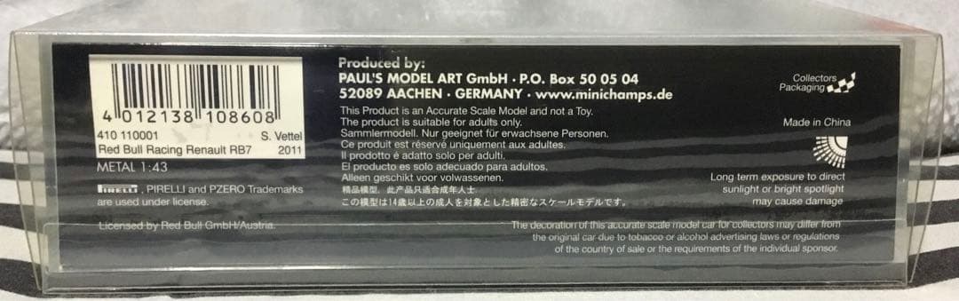 1/43 レッドブル レーシング ルノー RB7 #1 S.ベッテル 2011年