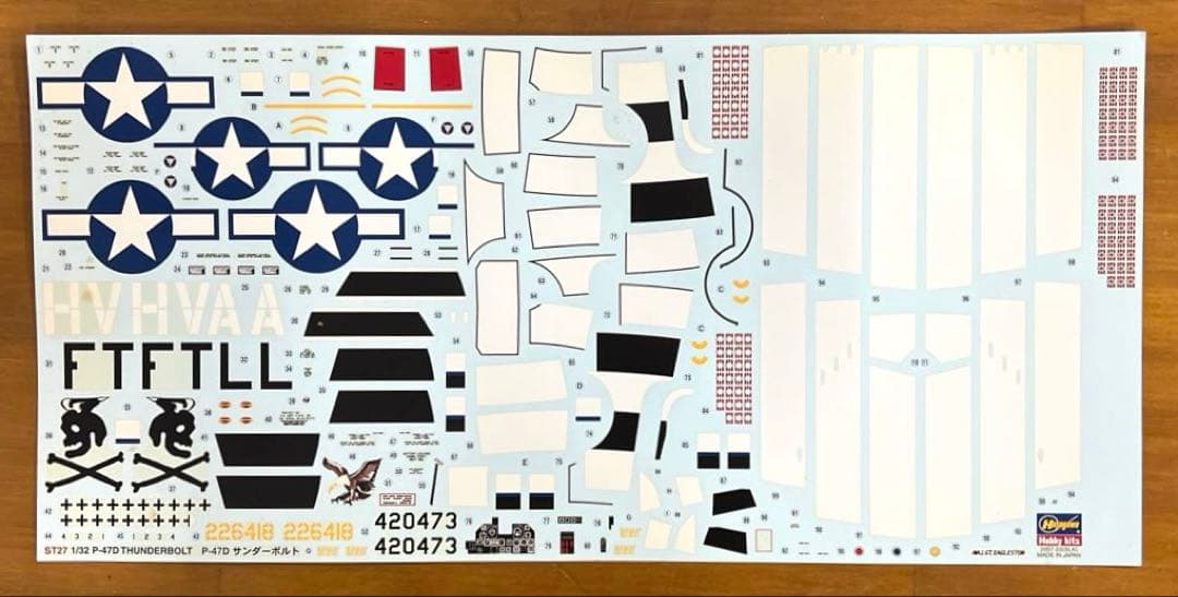 ハセガワ　アメリカ陸軍 戦闘機　P-47D サンダーボルト　ST27　1/32