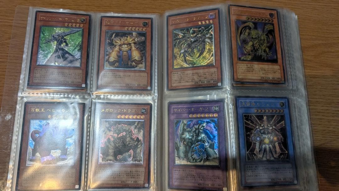 遊戯王カードセット　2期　3期　まとめ売り　整理品