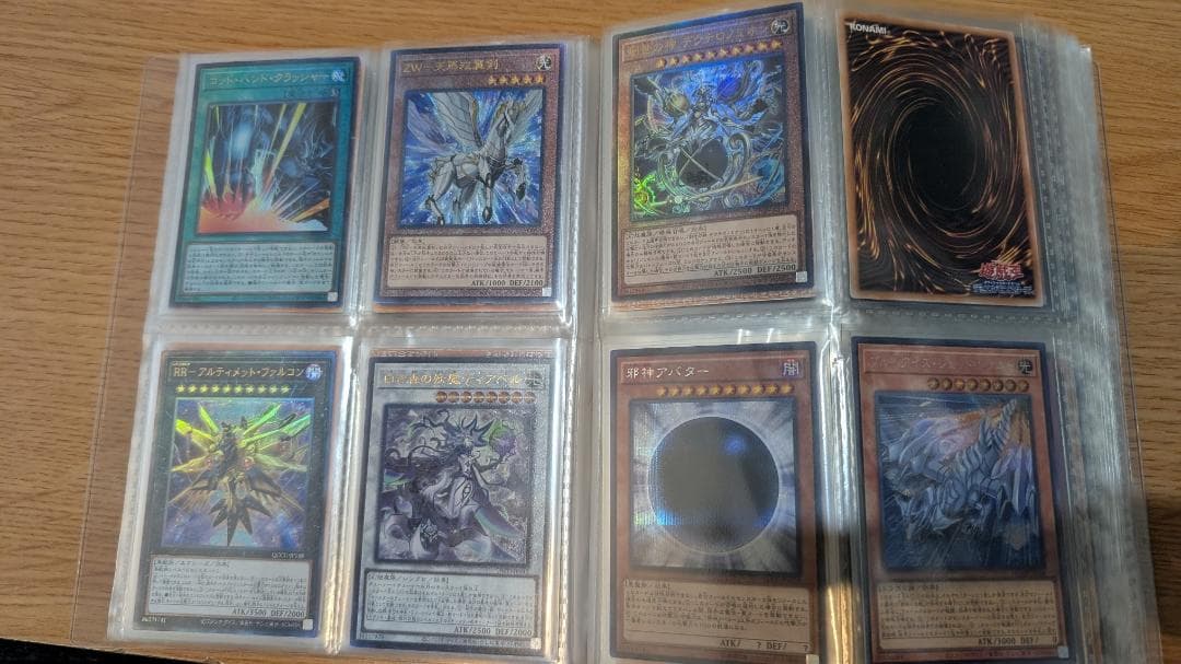 遊戯王カードセット　2期　3期　まとめ売り　整理品