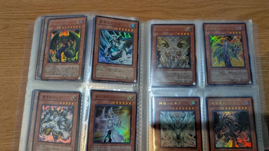 遊戯王カードセット　2期　3期　まとめ売り　整理品