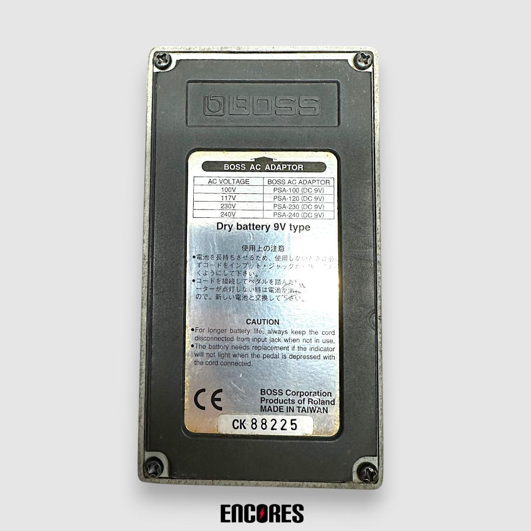 BOSS MT-2 l Zone ディストーション