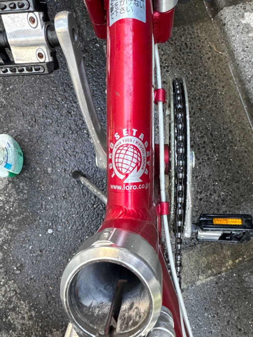 【都内配送可】DAHON Route ダホン ルート 折り畳み自転車 20インチ