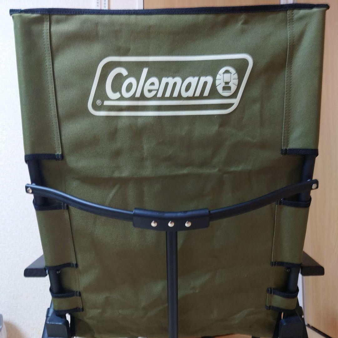 コールマン　レイチェア　カーキ