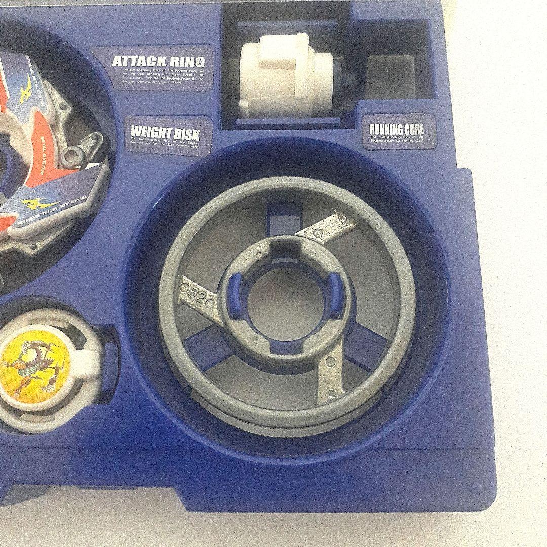 【美品 希少】 爆転シュートベイブレード　ドラグーン　HMS　ケース付