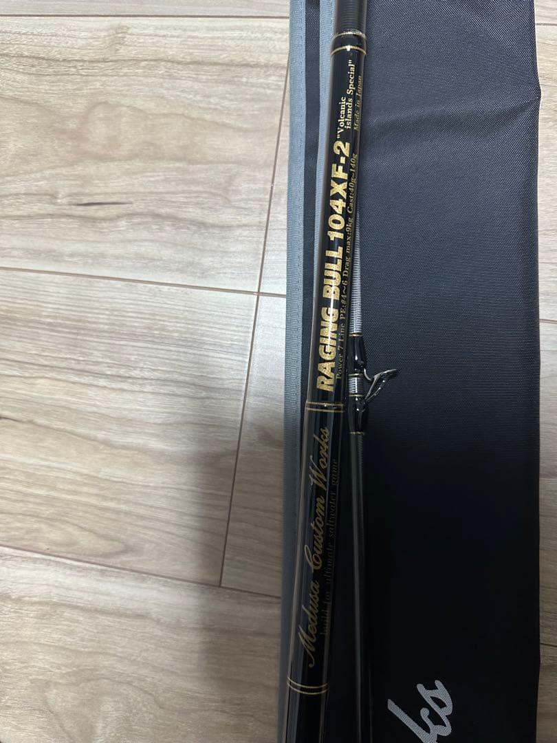 RAGING BULL 104XF-2 ショアジギングロッド