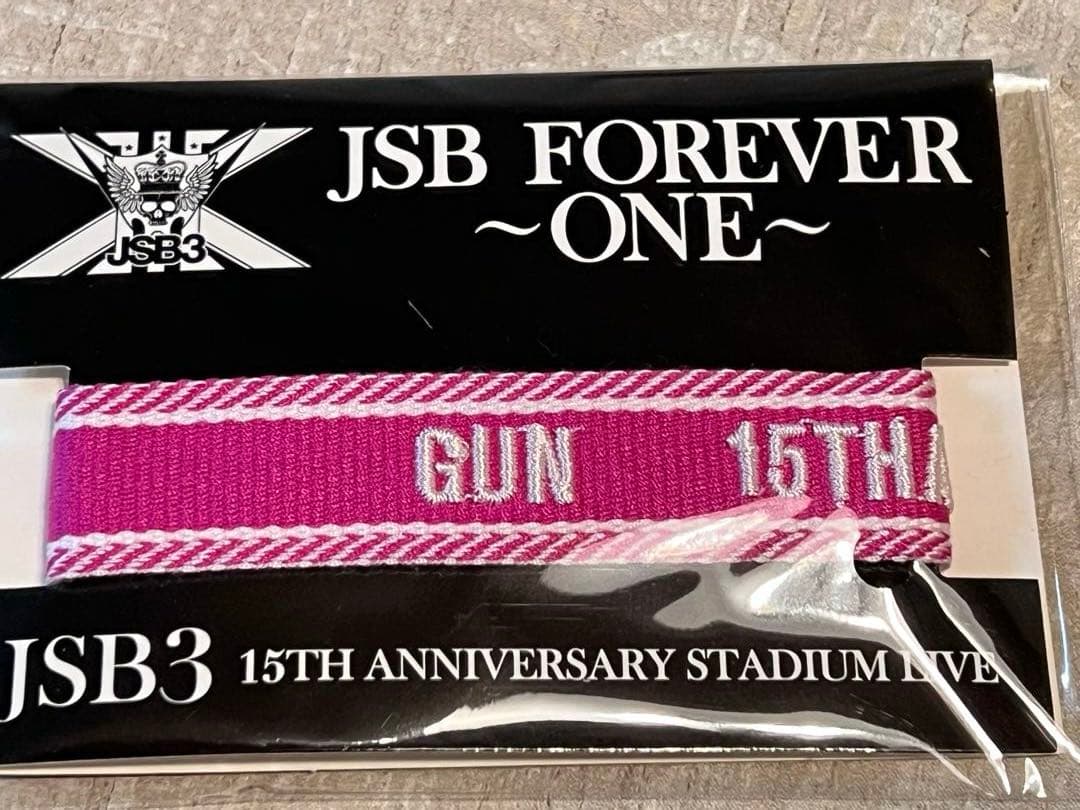 三代目 JSB FOREVER ONE スタジアムグッズ ミサンガ 岩田剛典