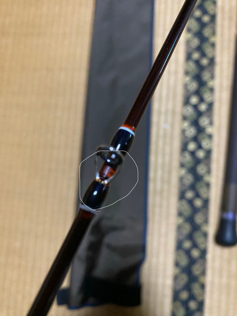 ツララ　バリトーノ93 ストローセッティング