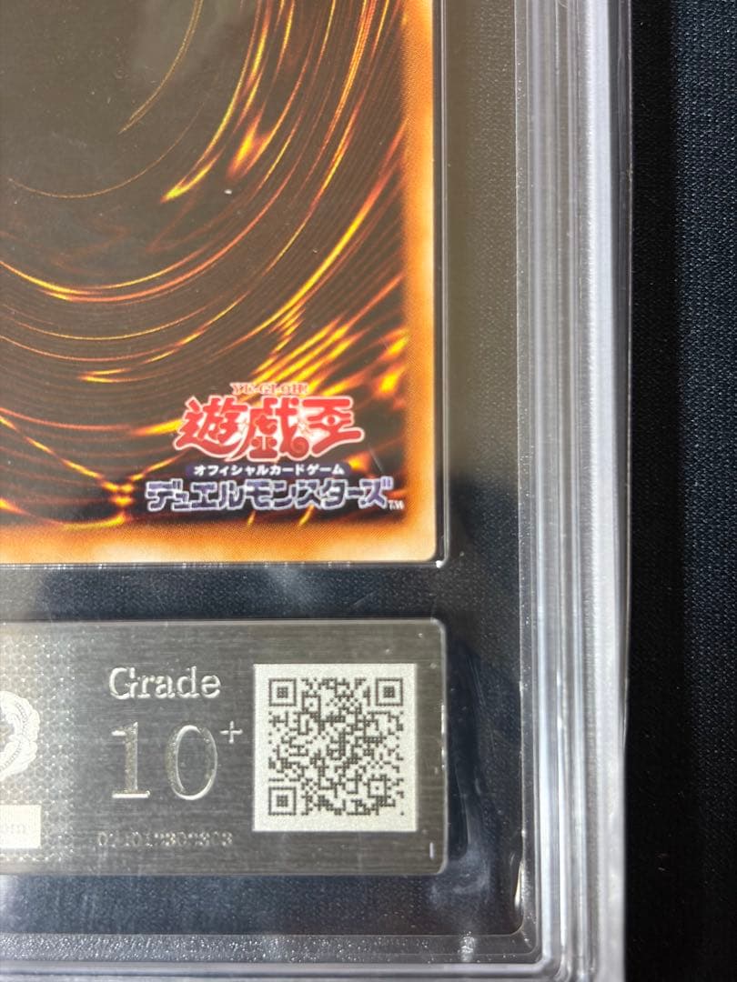 【ARS10+】　心変わり　パラレル