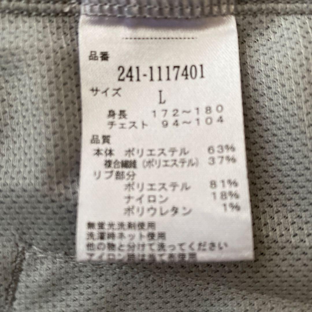 【美品】Callaway golf キャロウェイ　ダブルジップパーカー