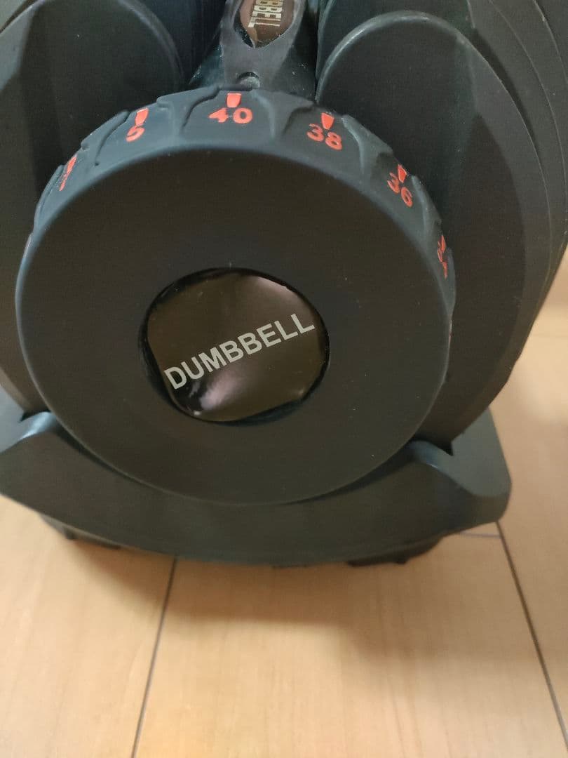 DUMBBELL 可変式ダンベル片方 40kg 置台付①