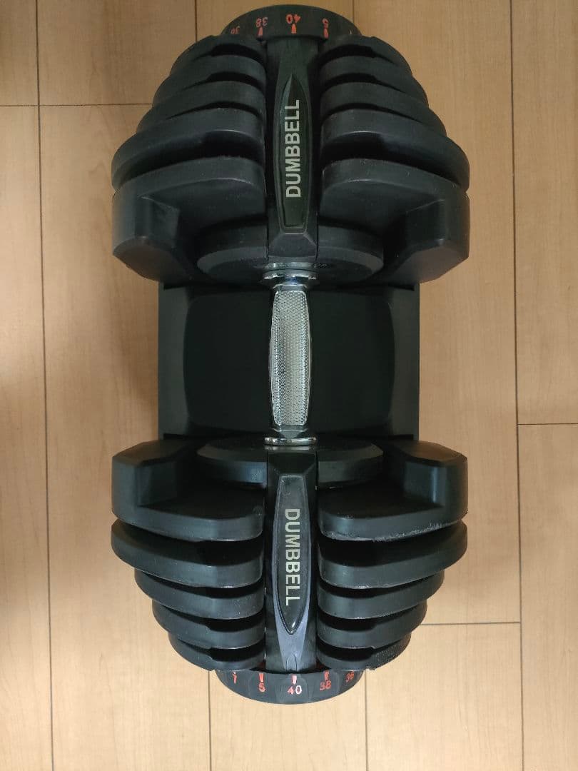 DUMBBELL 可変式ダンベル片方 40kg 置台付①