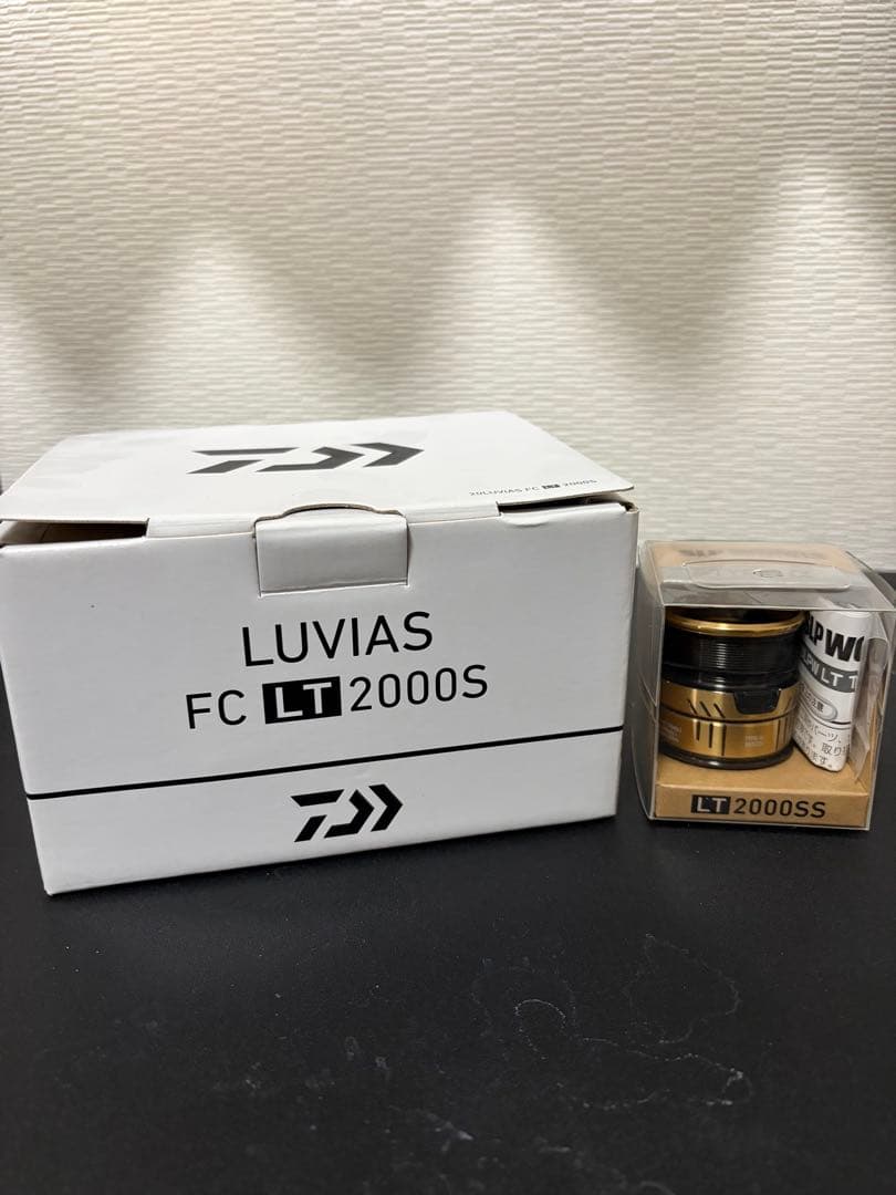 20ルビアス