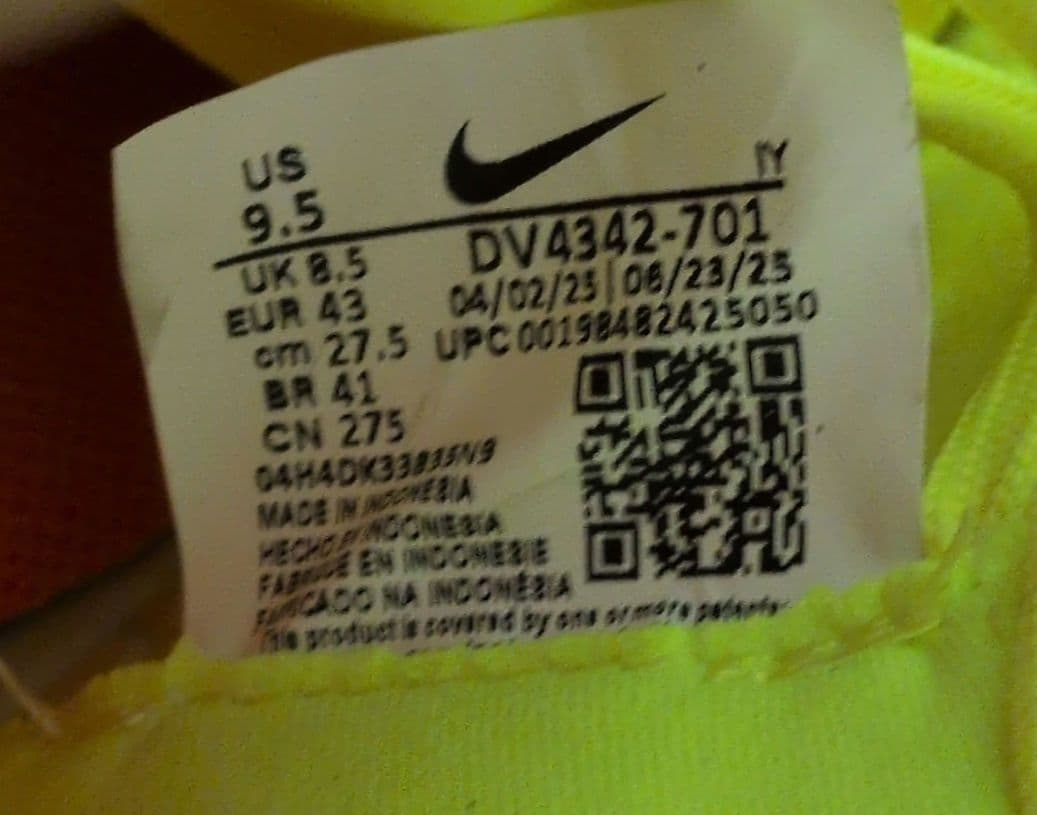 Nike レジェンド10アカデミーネオンイエロー27.5新品未使用タグ付