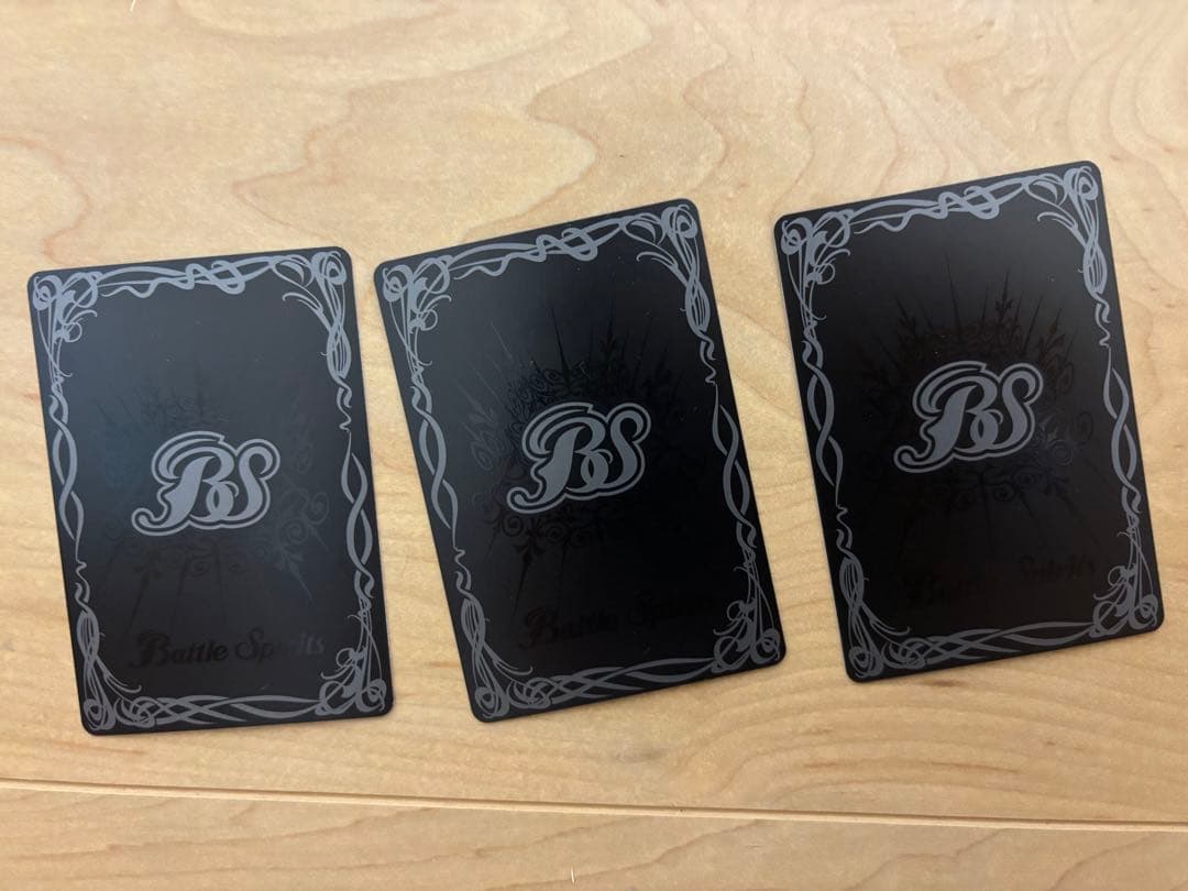 魔界七将デストロードXV 3枚