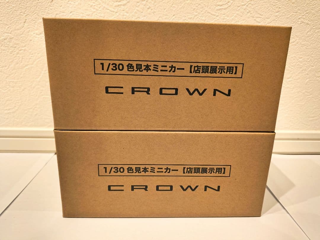 トヨタ 新型クラウン カラーサンプルミニカー【箱付き2台セット!!】