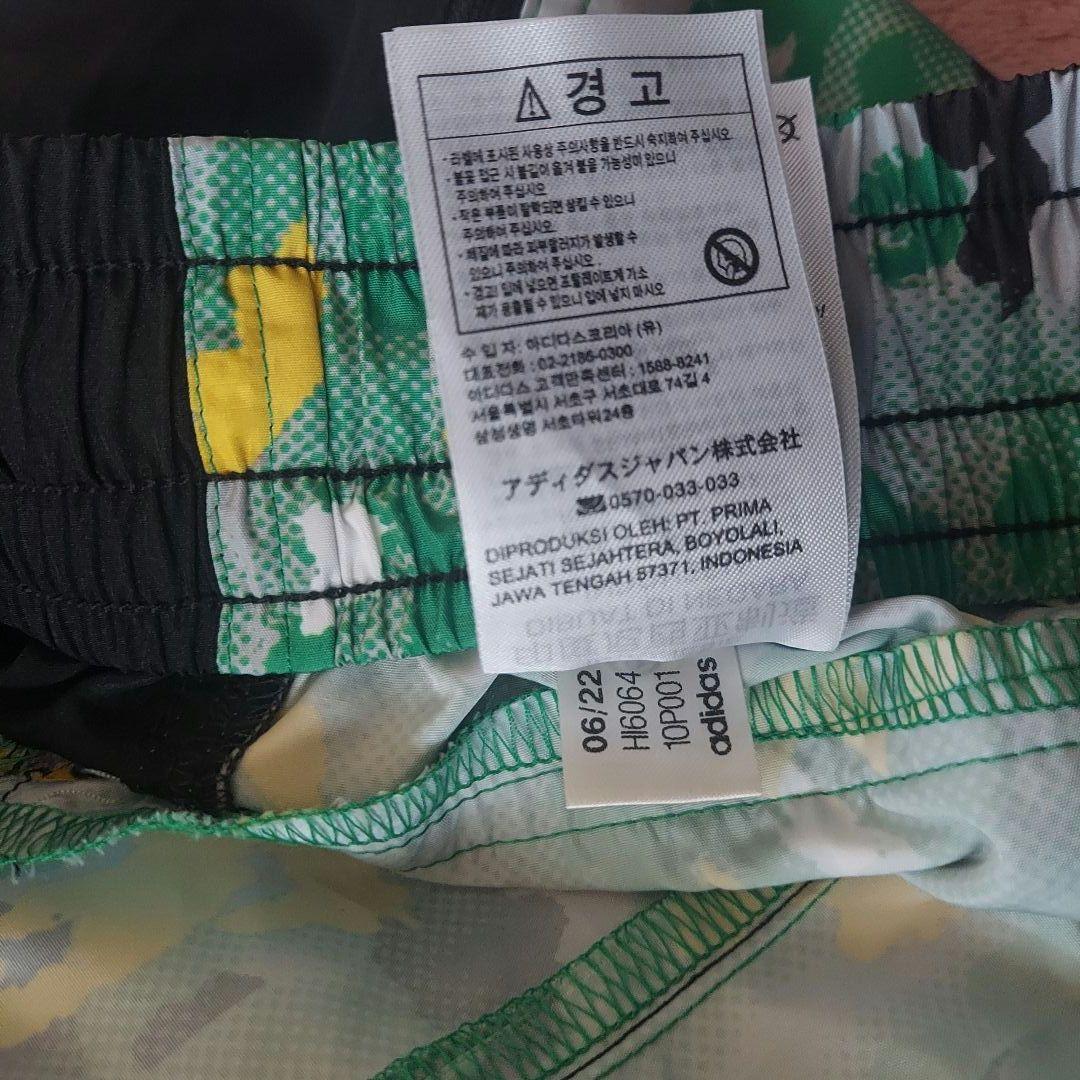 ☆美品☆ adidas by Stella McCartney トラックパンツ