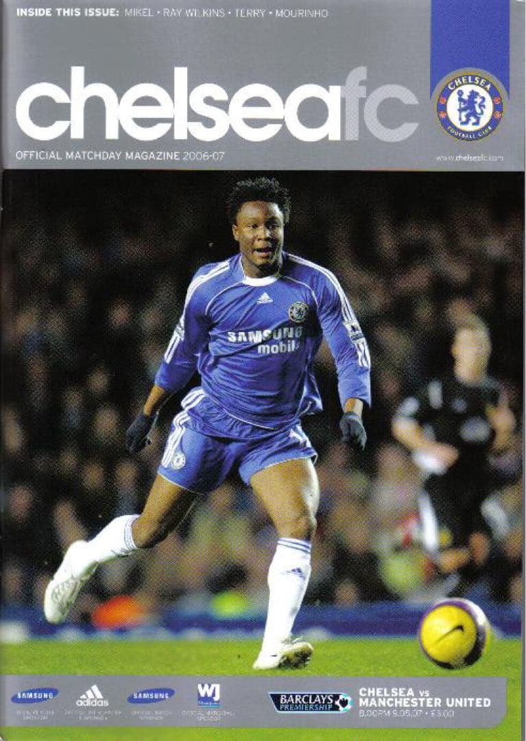 正規品 06-08 Chelsea adidas ユニフォーム 長袖 チェルシー