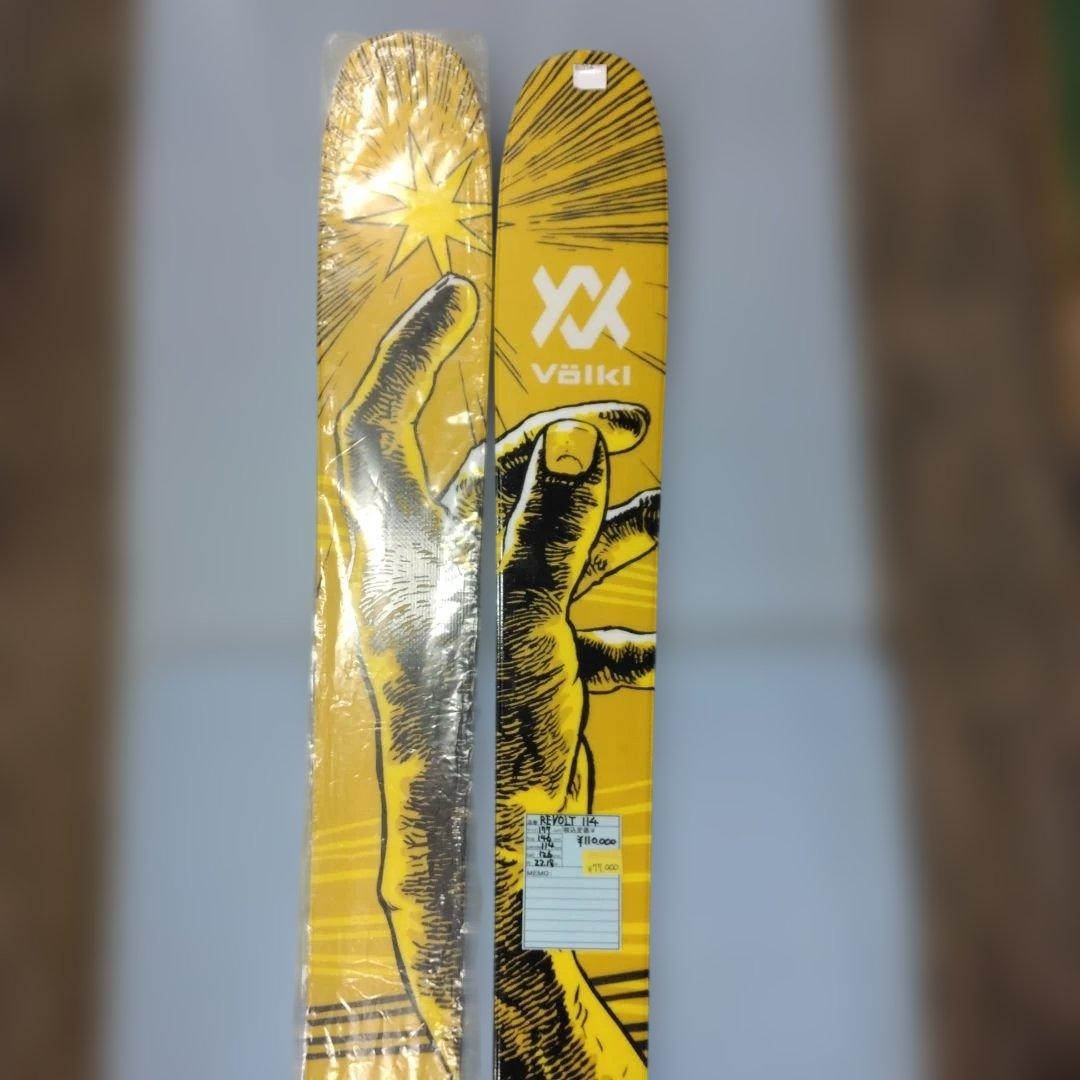 VOLKL REVOLT 114、177cm、146/114/126、R22新品