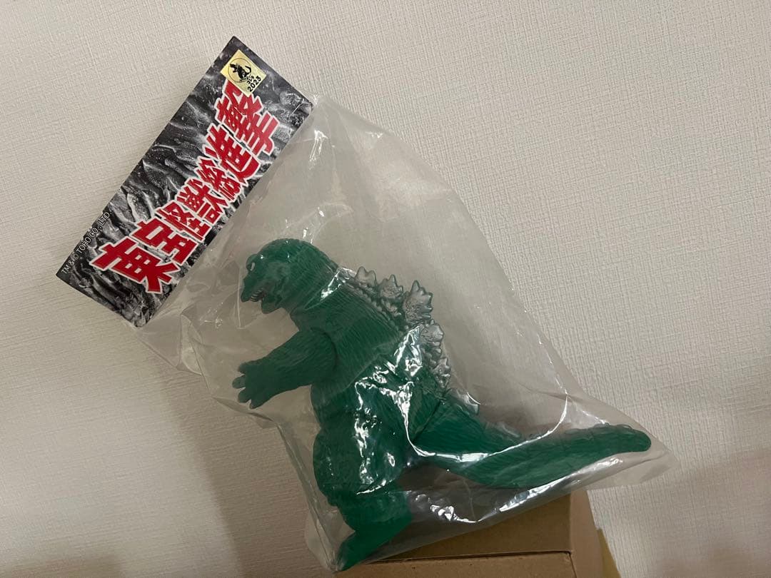 サンガッツ本舗　スズキンゴジ　 鈴木製作所　クリアブルー　緑　2体set