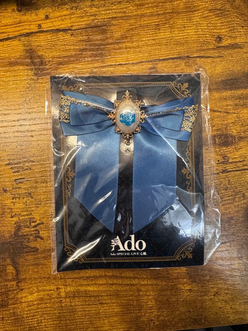 Ado グッズ