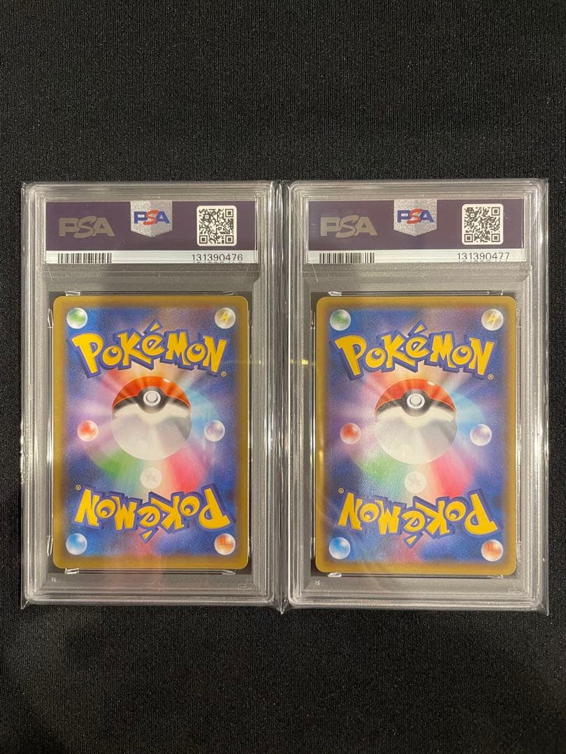 PSA10 ひかるコイキング25th ANNIVERSARY プロモ 連番 2枚