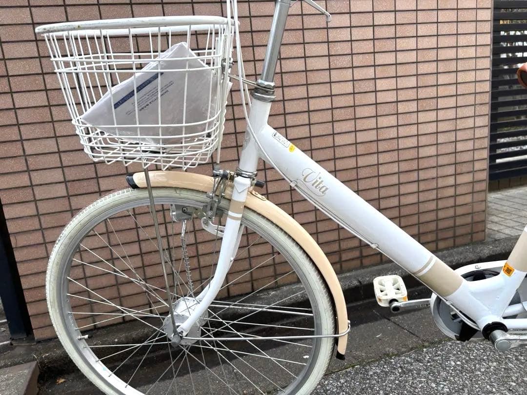 vita 自転車　26インチ