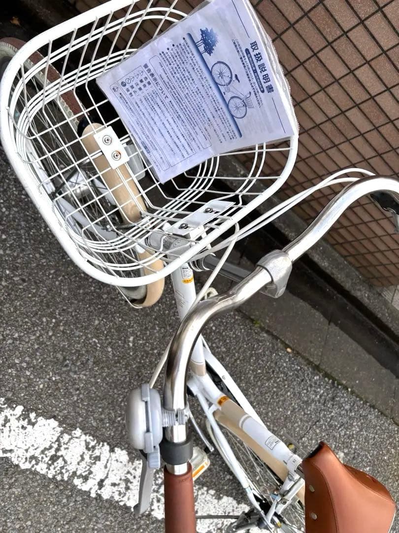 vita 自転車　26インチ