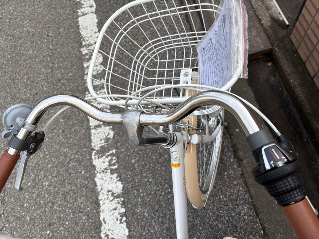 vita 自転車　26インチ