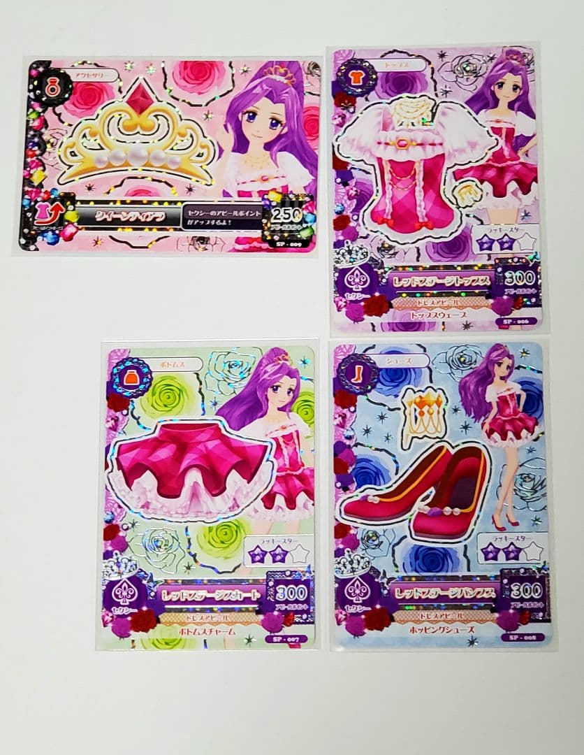 アイカツカード 神崎美月 アイドルクイーンセット レッドステージ コーデ