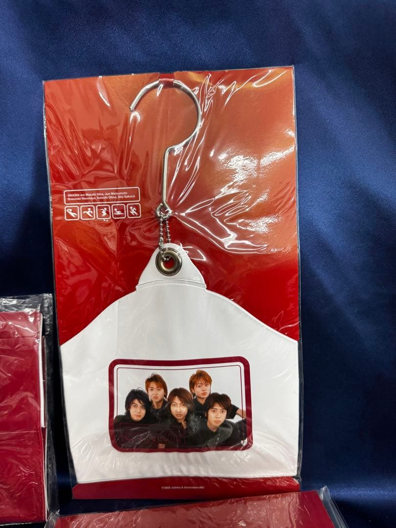 【未開封】　嵐　公式グッズ　セット　ARASHI ジャニーズ　希少　貴重