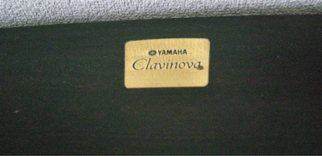 YAMAHA クラビノーバ 電子ピアノ