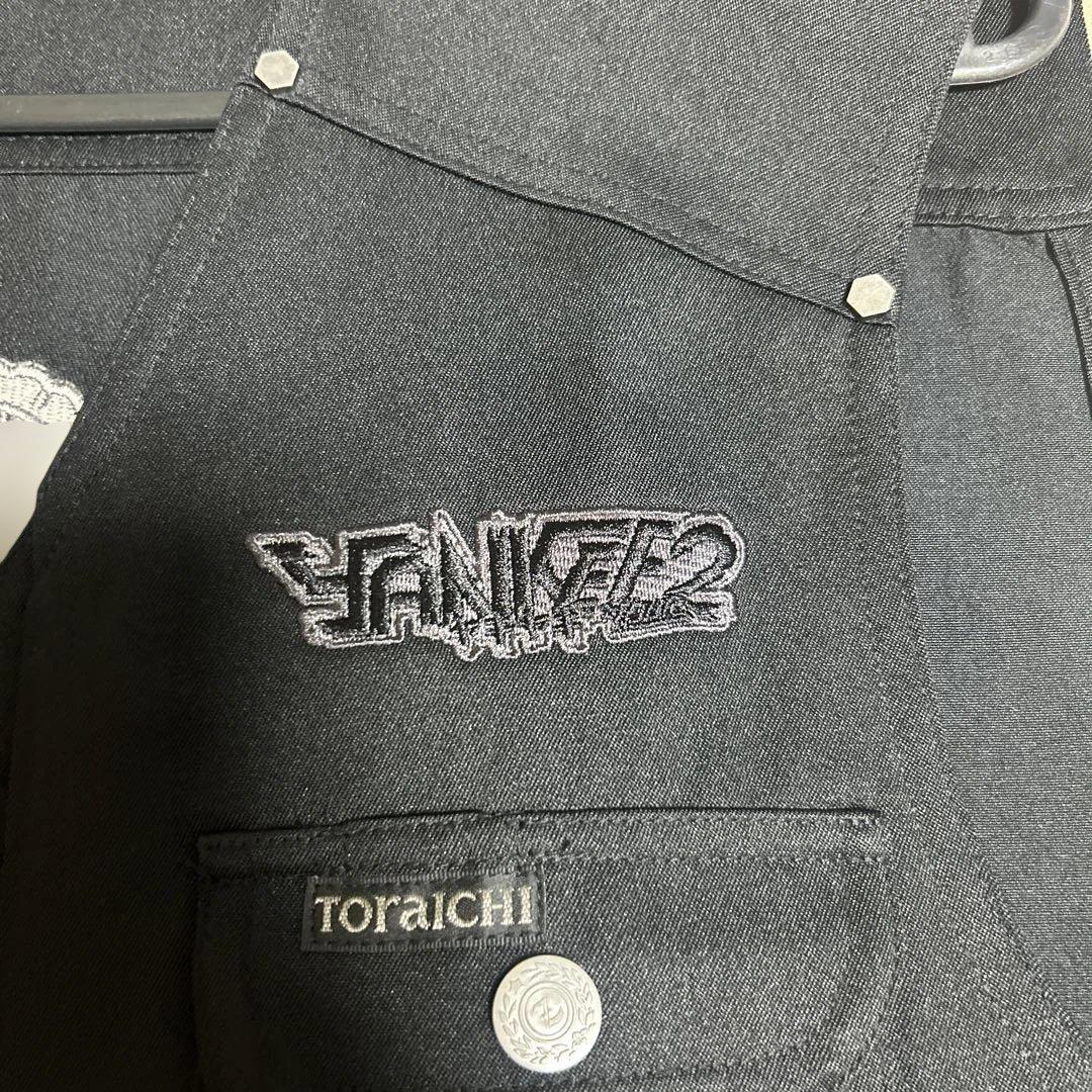 ずとまよ 寅壱 ARMY VEST Lサイズ