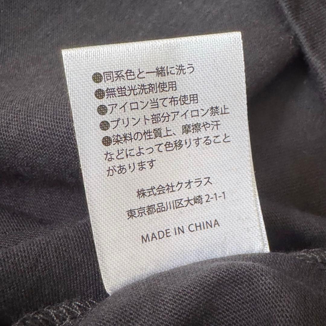 未使用 TWICE THIS IS FOR Tシャツ MOMO