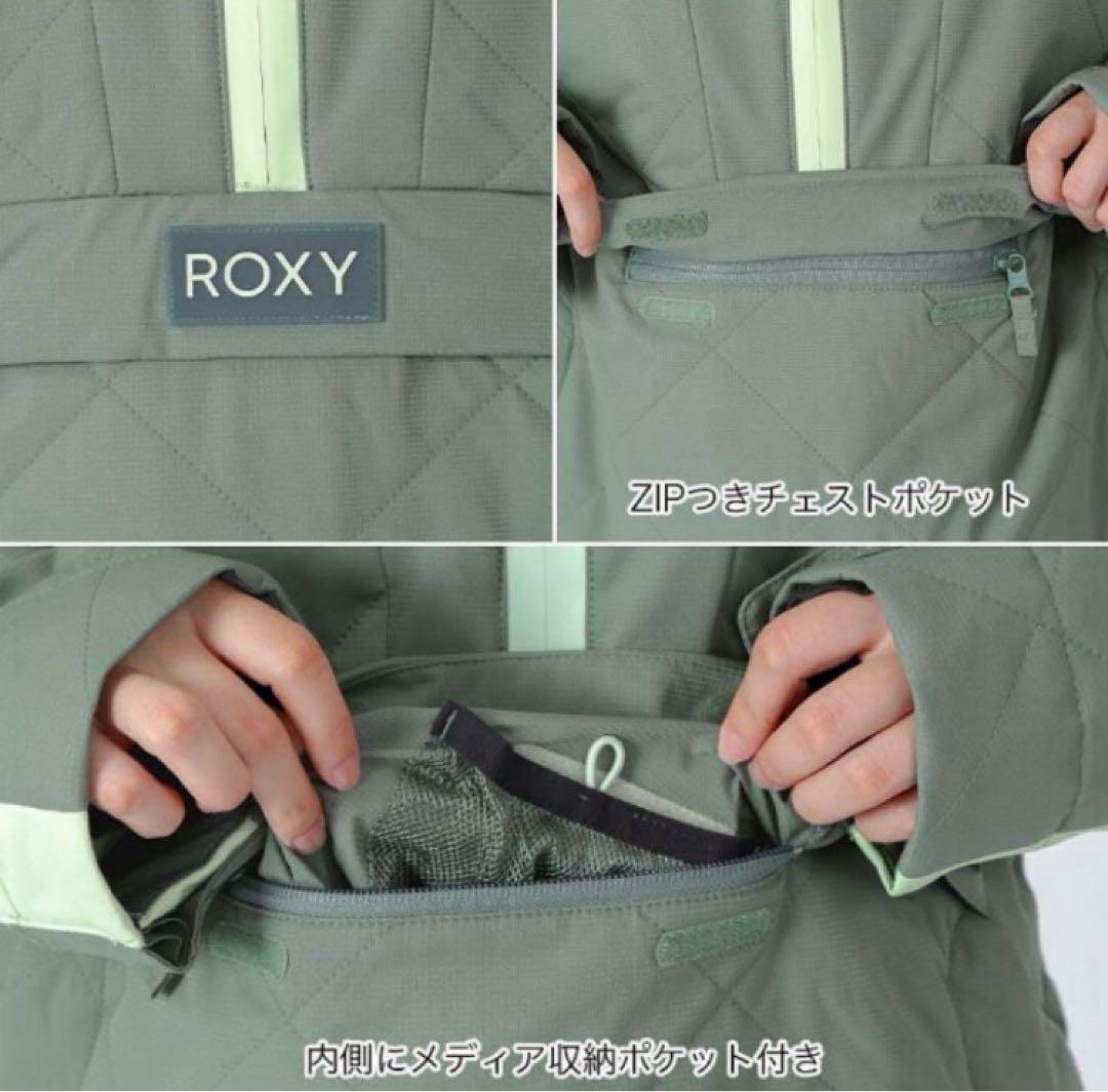 送料無料 新品 ROXY RADIANT LINES OVERHEAD L GR