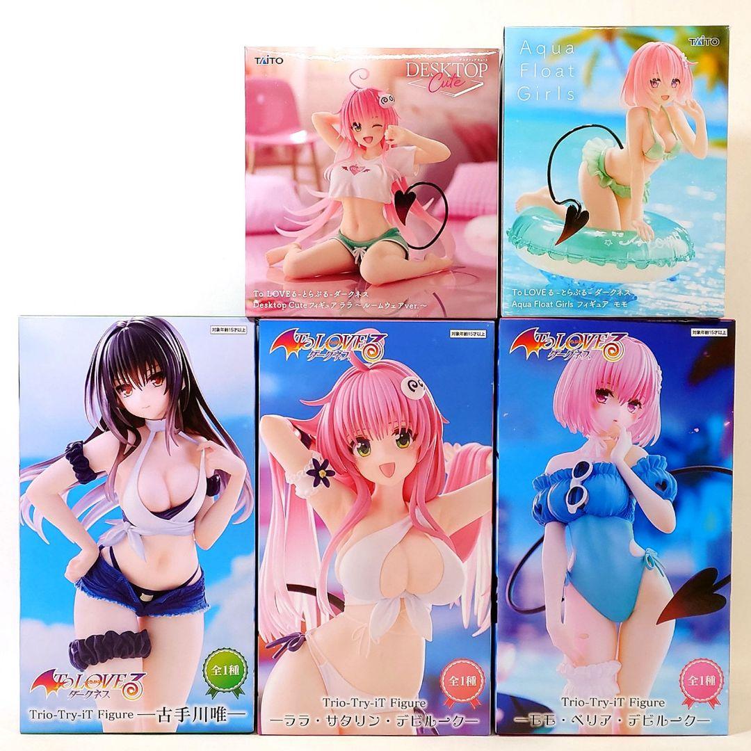【まとめ割】 To LOVEる 新作 モモ 込み 他 フィギュア １１体セット