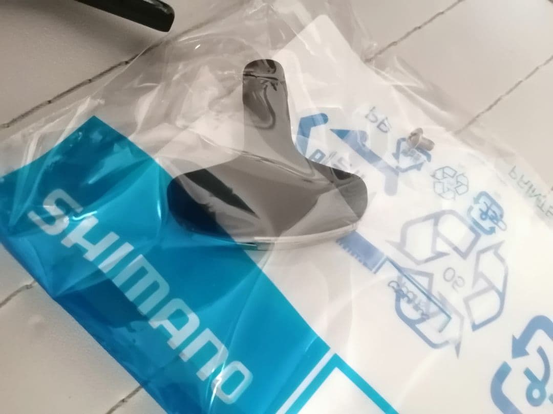 シマノ 23 ヴァンキッシュ C5000XG　中古美品