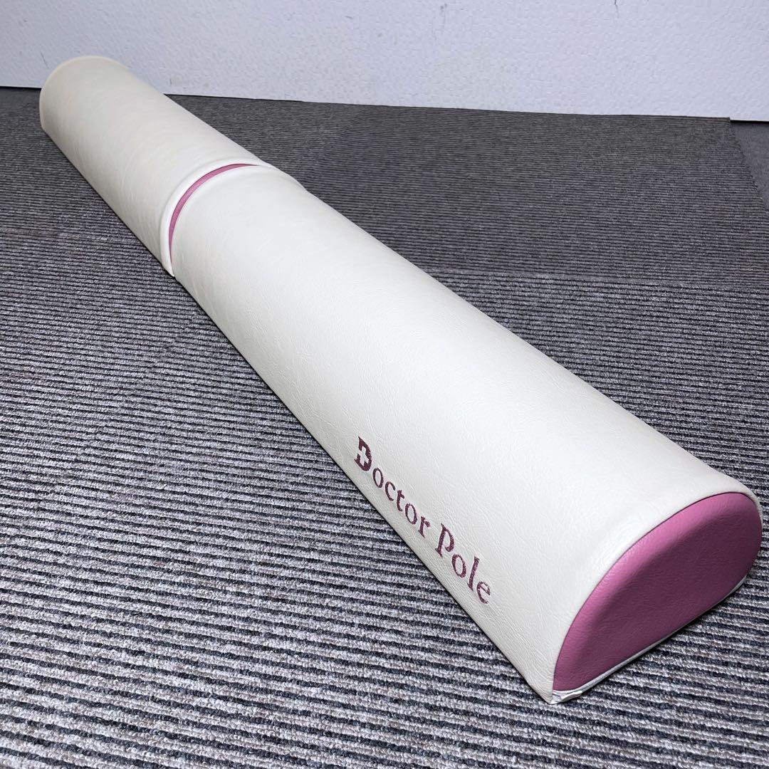 ドクターポール アサヒ軽金属 エクササイズ マッサージ Doctor Pole