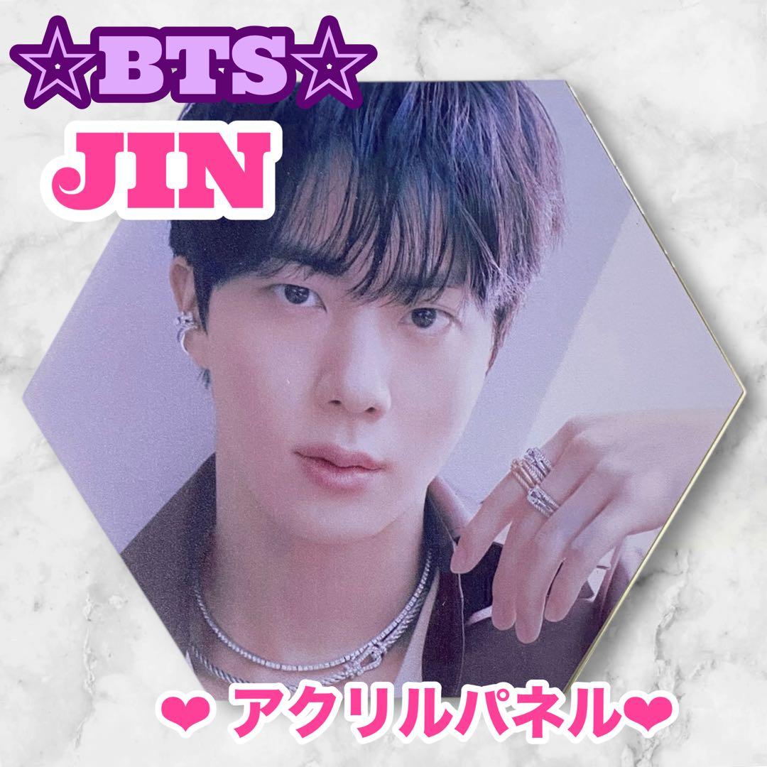 マキ様 リクエスト おまとめ BTS Jungkook JIN アクリルパネル
