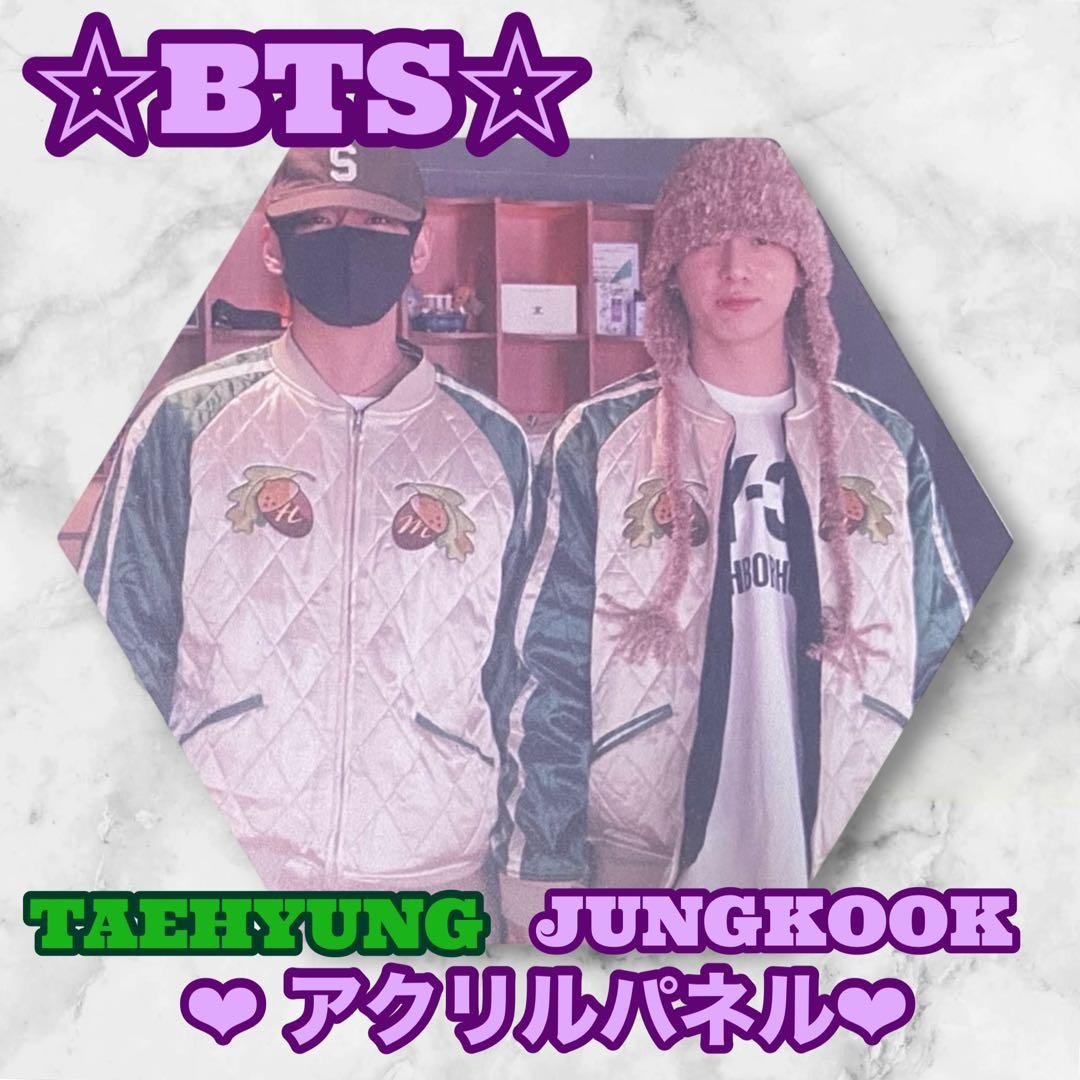 マキ様 リクエスト おまとめ BTS Jungkook JIN アクリルパネル