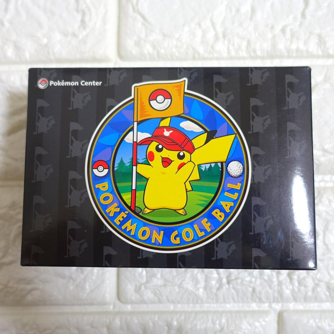 【新品 未使用 】激レア！ポケモンセンター ゴルフボール セット 3個入り×2箱