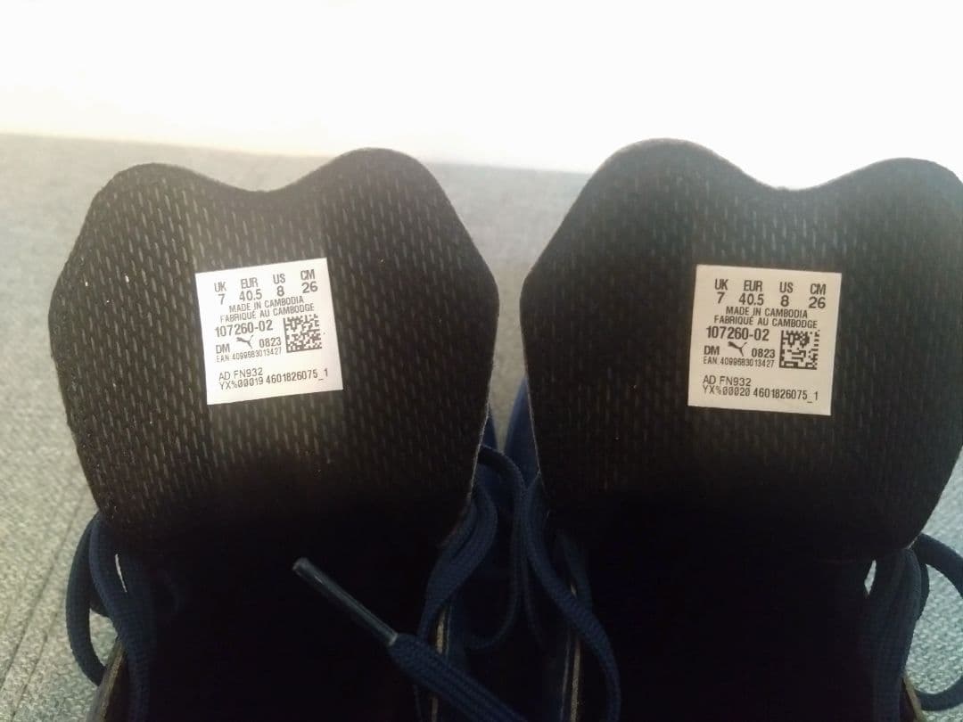 PUMA KING サッカートレーニングシューズ ネイビー/グリーン