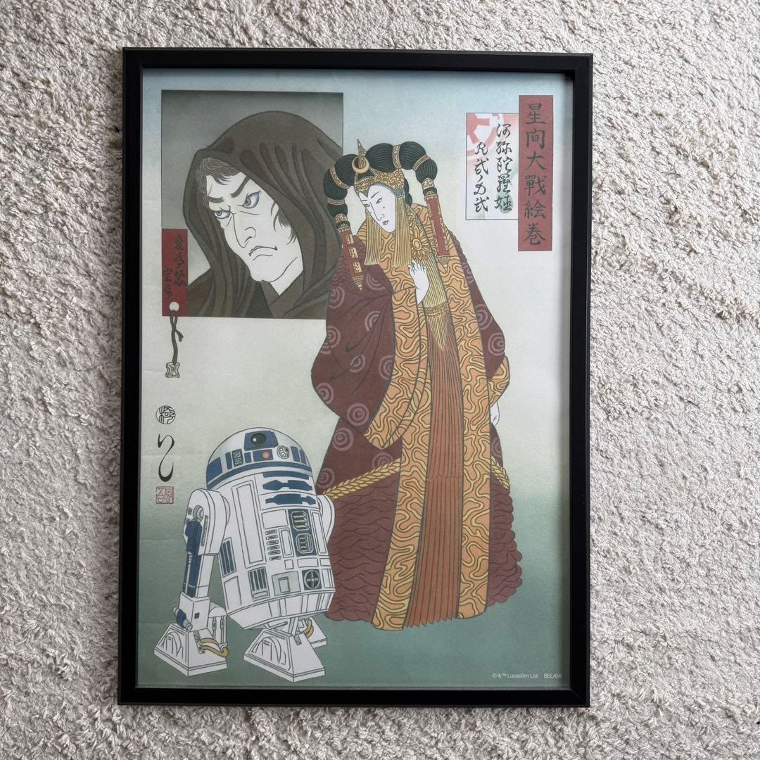 スター・ウォーズ 浮世絵ポスターセット