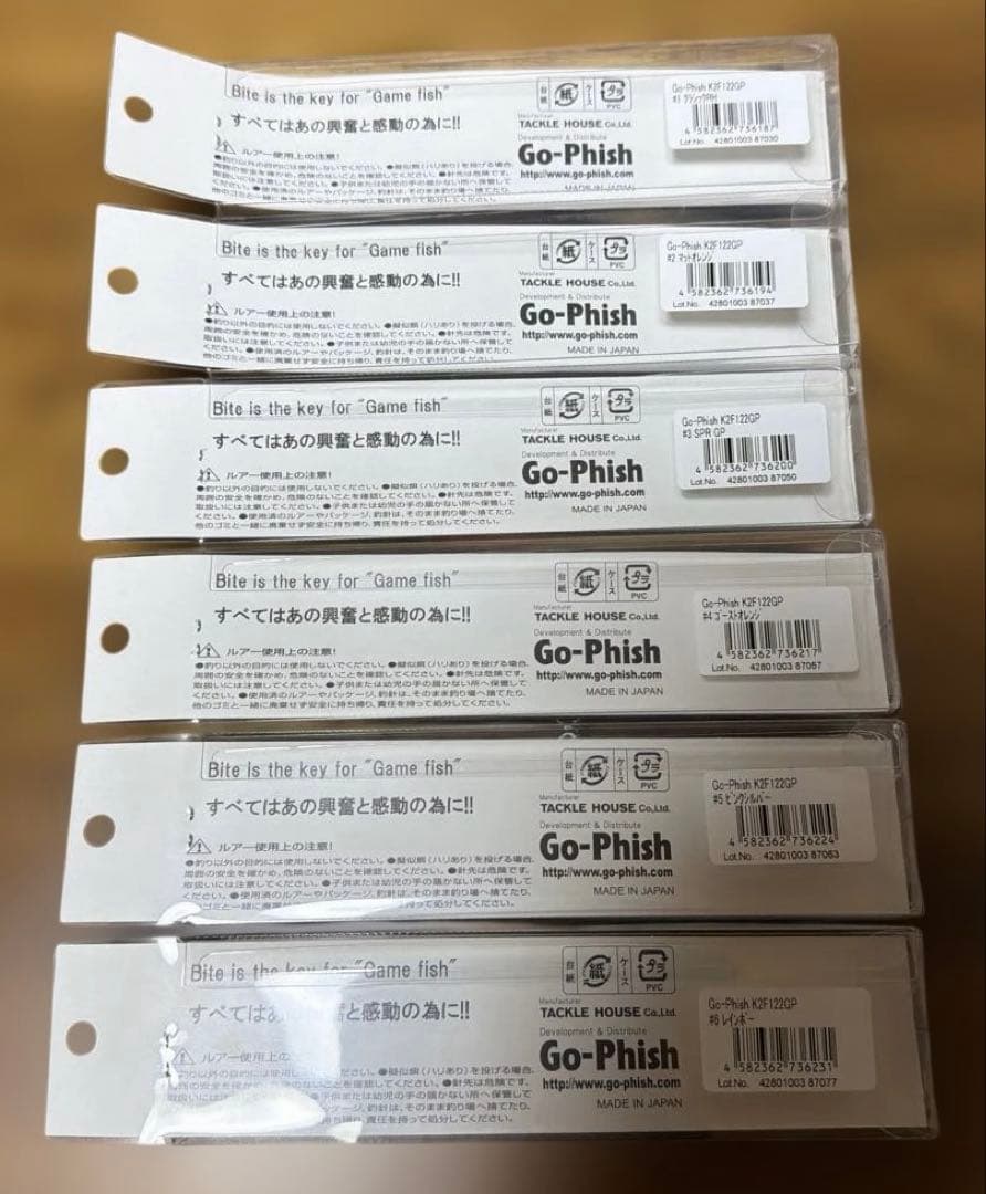 新品未開封　ゴーフィッシュ　K2F122GP 6個セット