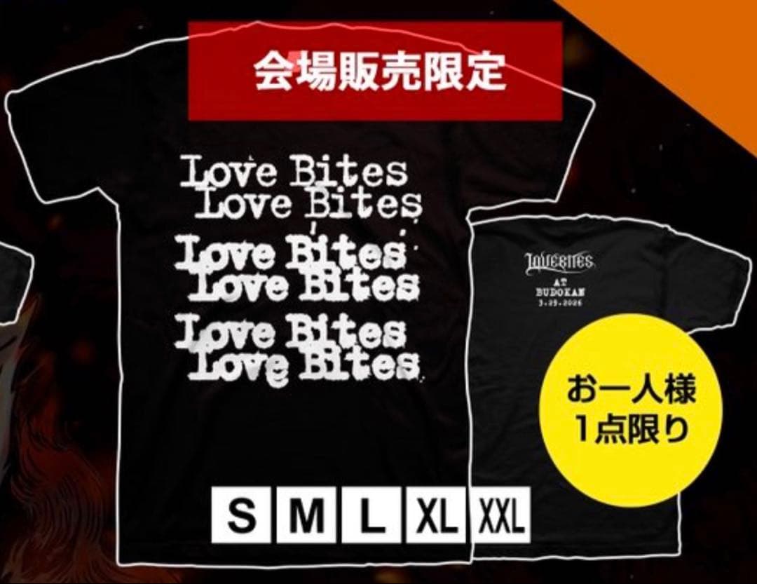 LOVEBITES ラブバイツ　武道館　Surrender Tシャツ　XL