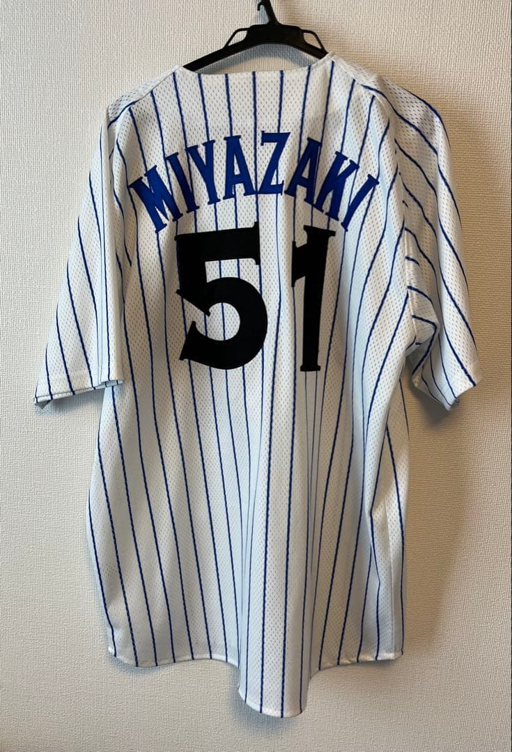 【#51宮崎敏郎】復刻版レプリカユニホーム