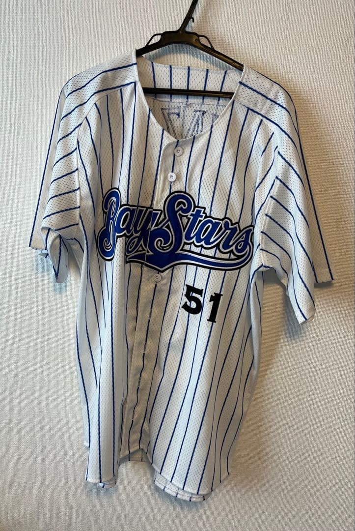【#51宮崎敏郎】復刻版レプリカユニホーム