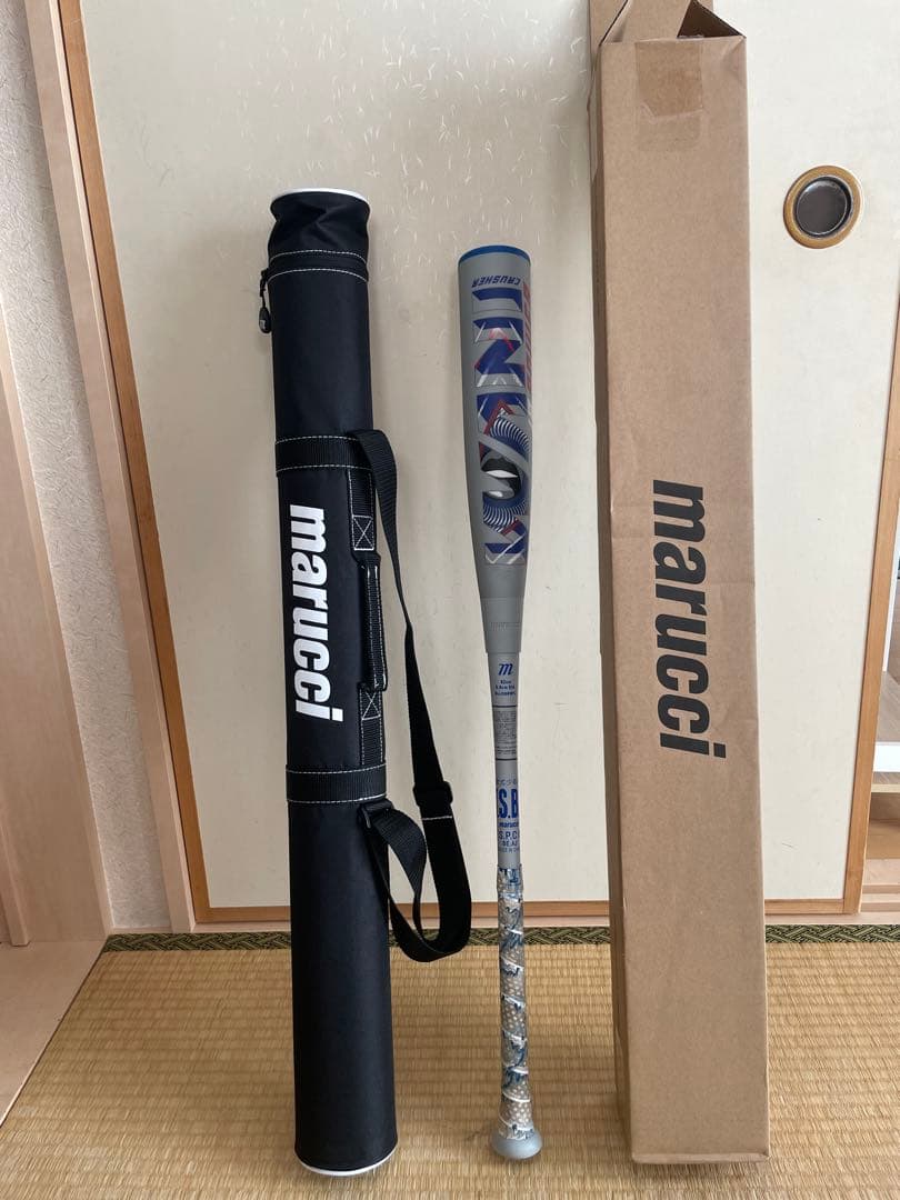 Marucci ワニクラッシャー 82cm 青ワニ 少年野球 バット